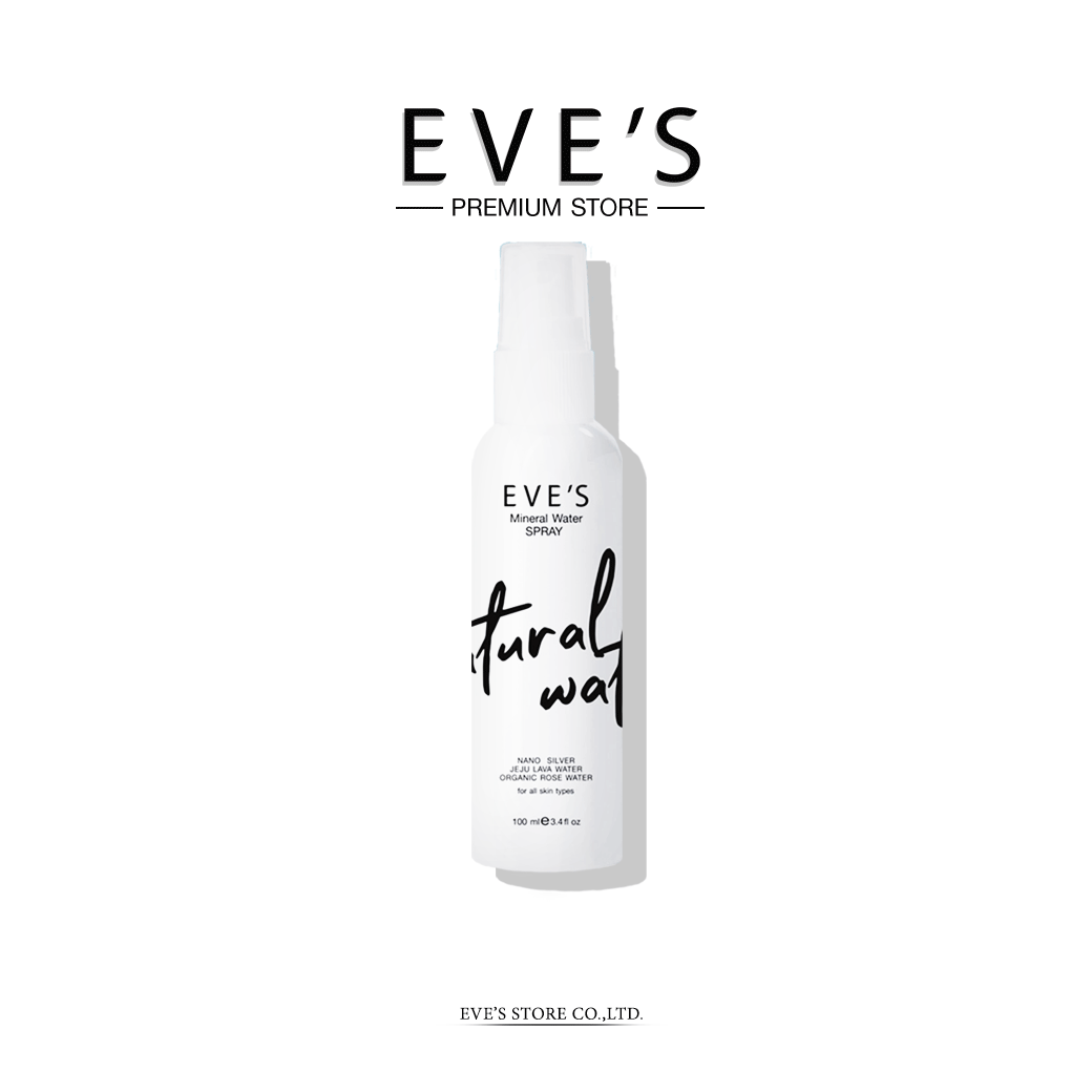 EVES อีฟส์ สเปรย์น้ำแร่ อีฟส์ MINERAL WATER SPRAY เติมเต็มความชุ่มชื้นให้กับผิว ปกป้องผิวจากมลภาวะ